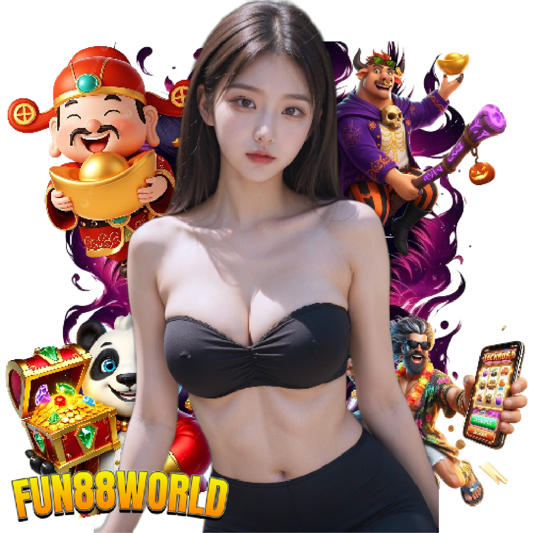 fun88world สล็อตออนไลน์